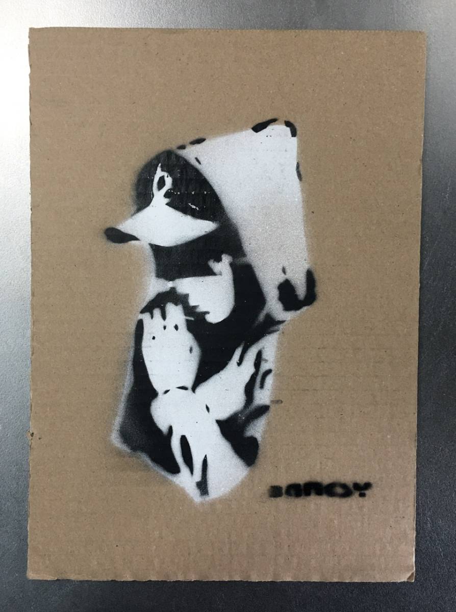 ◆ 本物 ◆真作保証 ◆バンクシー Banksy ◆ディズマーランド2015販売 ◆ダンボールに油彩ステンシル ◆自筆サイン/販売証明 裏書 あり ! !