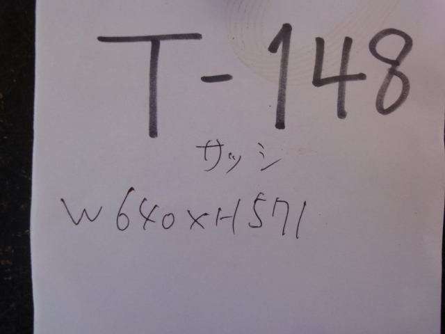 T-148　リクシル　サーモスL　横すべり出し窓　W640ｘH570㎜　 ペアガラス 複層ガラス サッシ 窓 DIY リフォーム_画像10