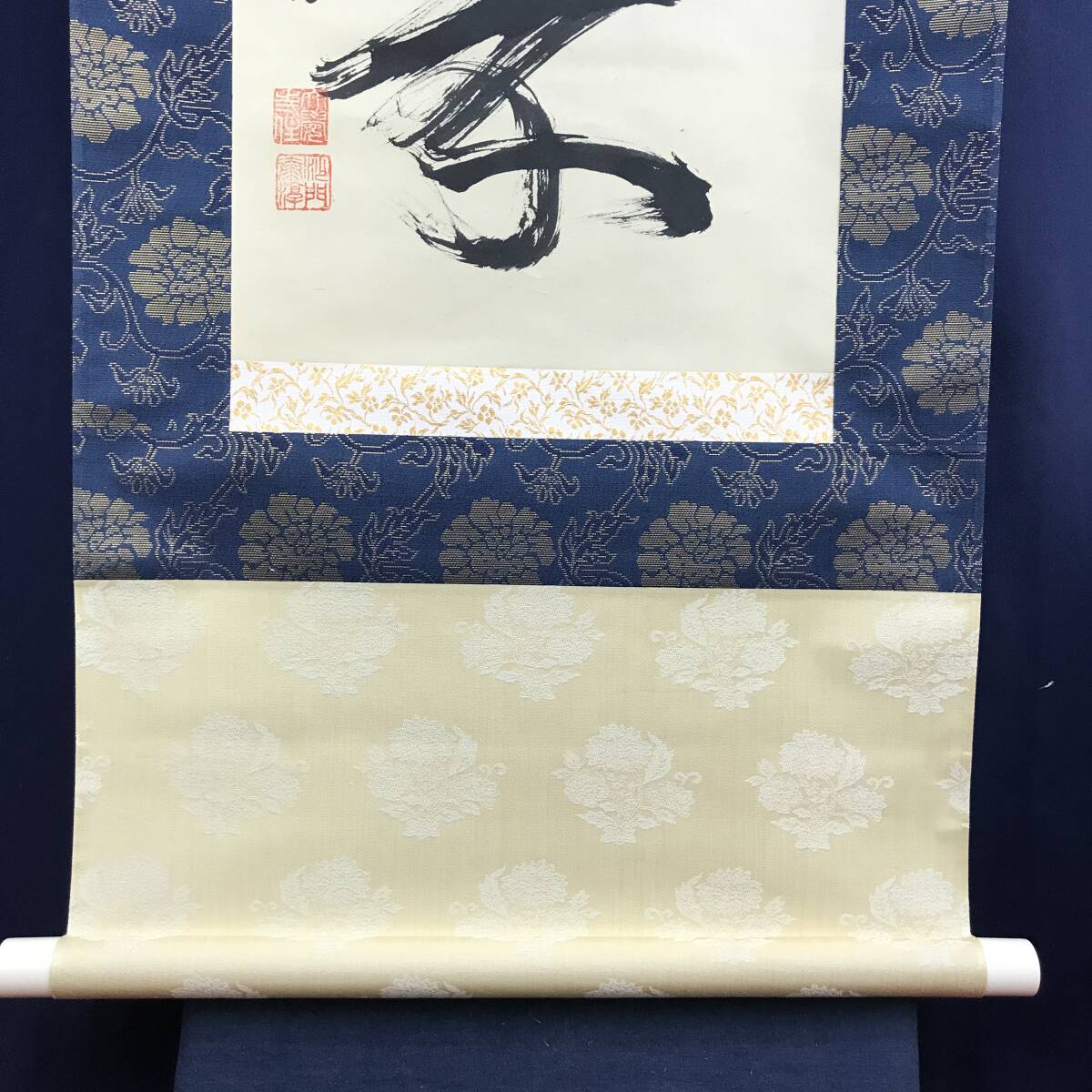 真作/大本山大覚寺/伴泰淳/一行書/松樹千年翠/茶道具/茶掛/禅語 真作/大本山大覚寺/伴泰淳/一行書/松樹千年翠/茶道具/茶掛/禅語