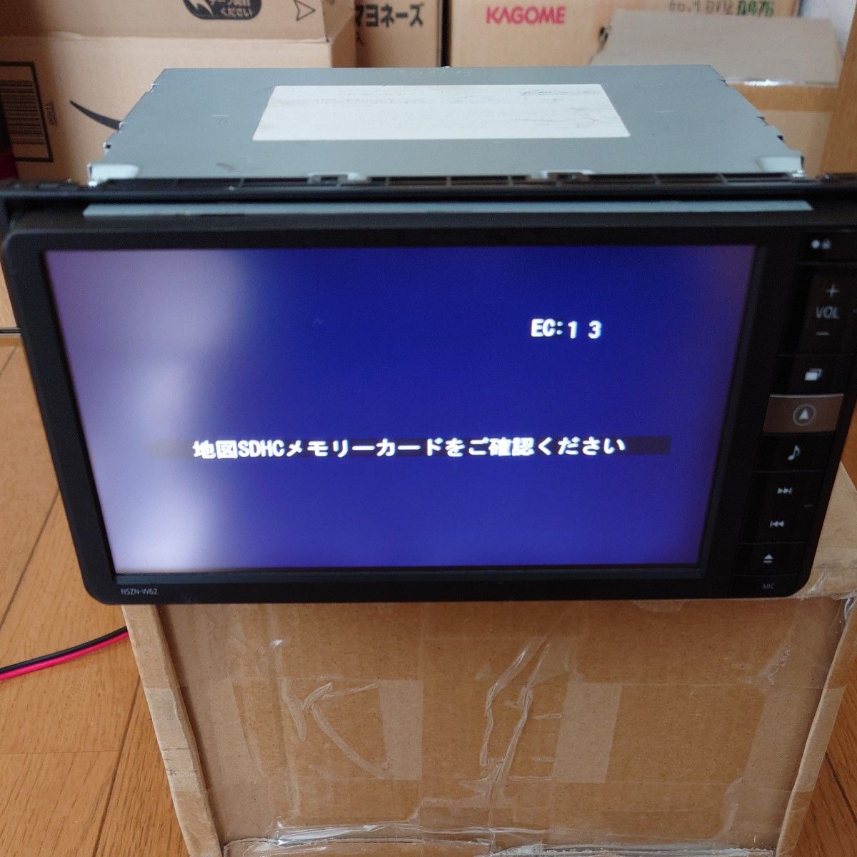 ダイハツ純正ナビ / NSZN-W62 / 地図データ不明|Yahoo!フリマ ダイハツ純正ナビ / NSZN-W62 / 地図データ不明|Yahoo!フリマ