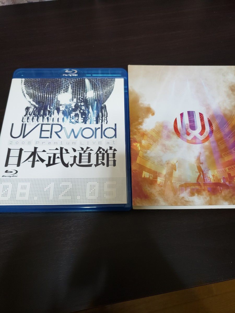 UVERworld 2008 Premium LIVE at 日本武道館 08.12.05 [Blu-ray]
