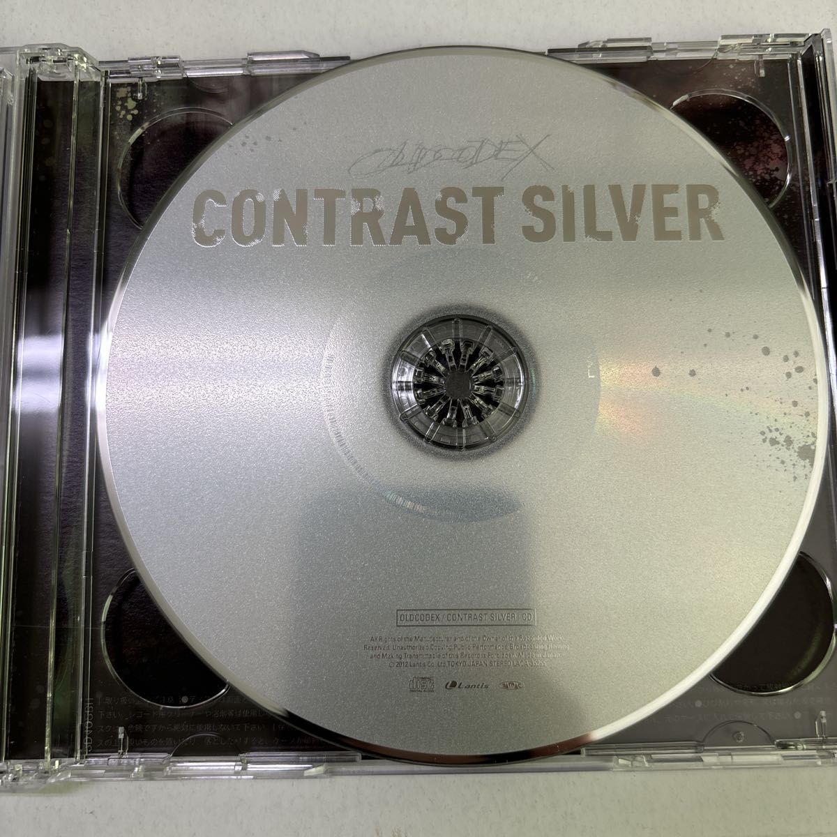 CD OLDCODEX (オルドコデックス) CONTRAST SILVER 初回限定盤 DVD付 [ランティス]鈴木達央