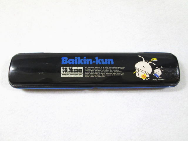 Yahoo!オークション - 【ファンシー 1996年 Baikin-kun バイキン Yahoo!オークション - 【ファンシー 1996年 Baikin-kun バイキン
