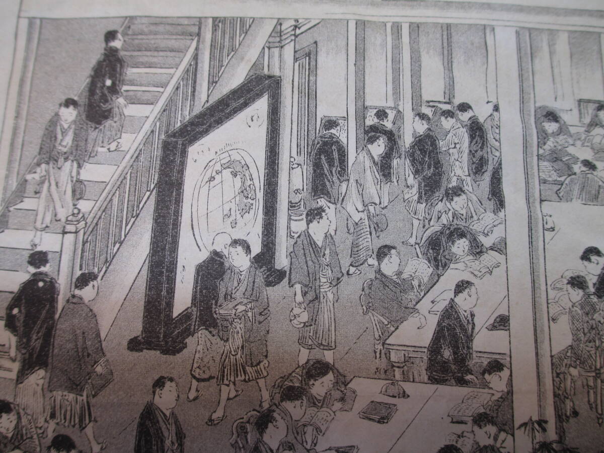 明治時代銅版画写挿画切抜画 　東京図書館の図　Ｎｏ22_画像3