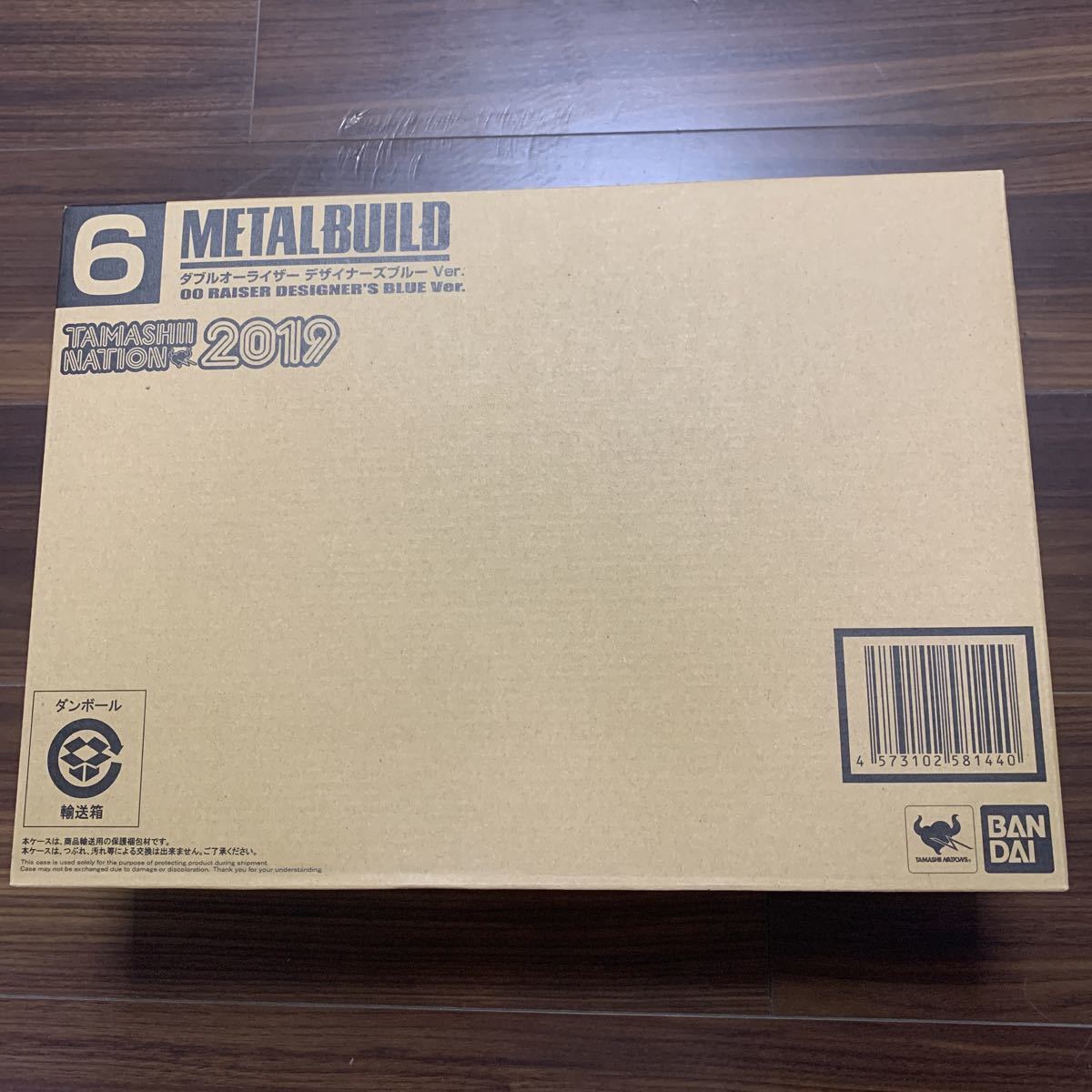 METAL BUILD ダブルオーライザー デザイナーズブルー （TAMASHII NATION 2019 開催記念商品）の画像2