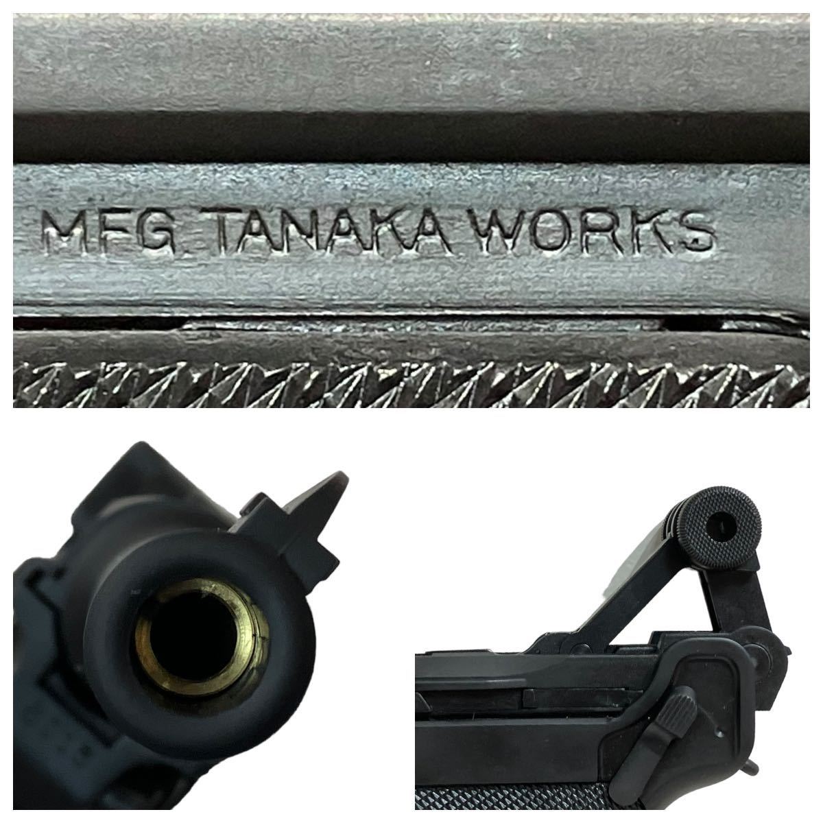 現状品 動作未確認 タナカ TANAKA WORKS LUGER ルガー P08 4インチ ヘビーウェイト HW ブラック系色 ガスガン おもちゃ [TK24-0201-1]_画像5
