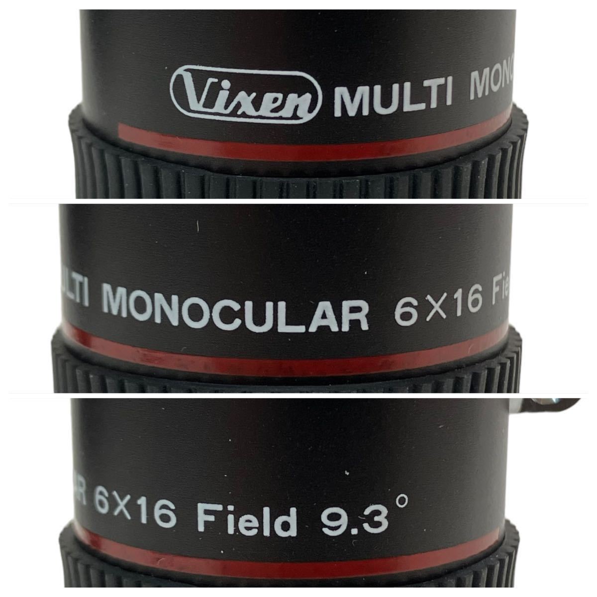 VIXEN ビクセン MULTI MONOCULAR マルチモノキュラー 単眼鏡 6倍 16mm 6×16 9.3° [TK24-0222-5]_画像5