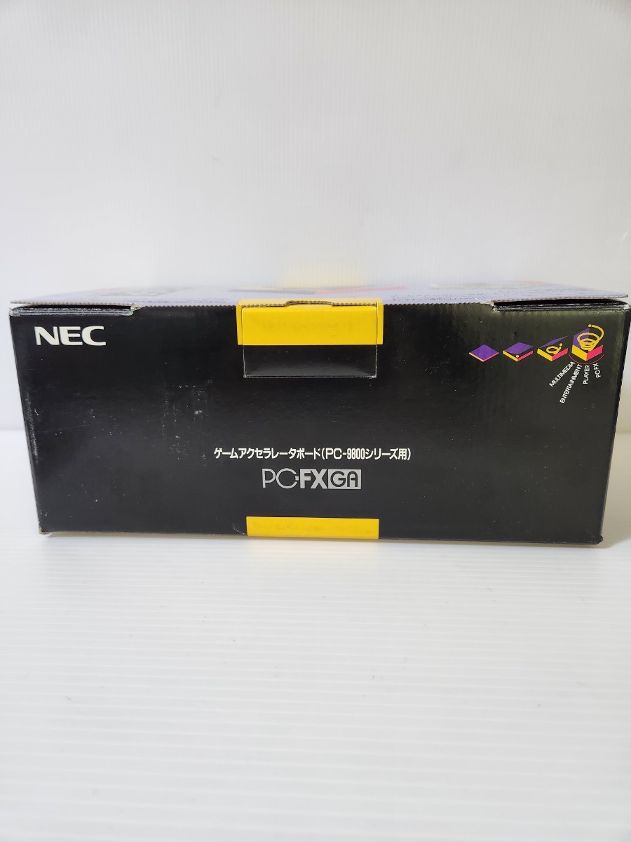 未使用品 NEC PC-FXGA ゲームアクセラレータボード PC-9800シリーズ用_画像5