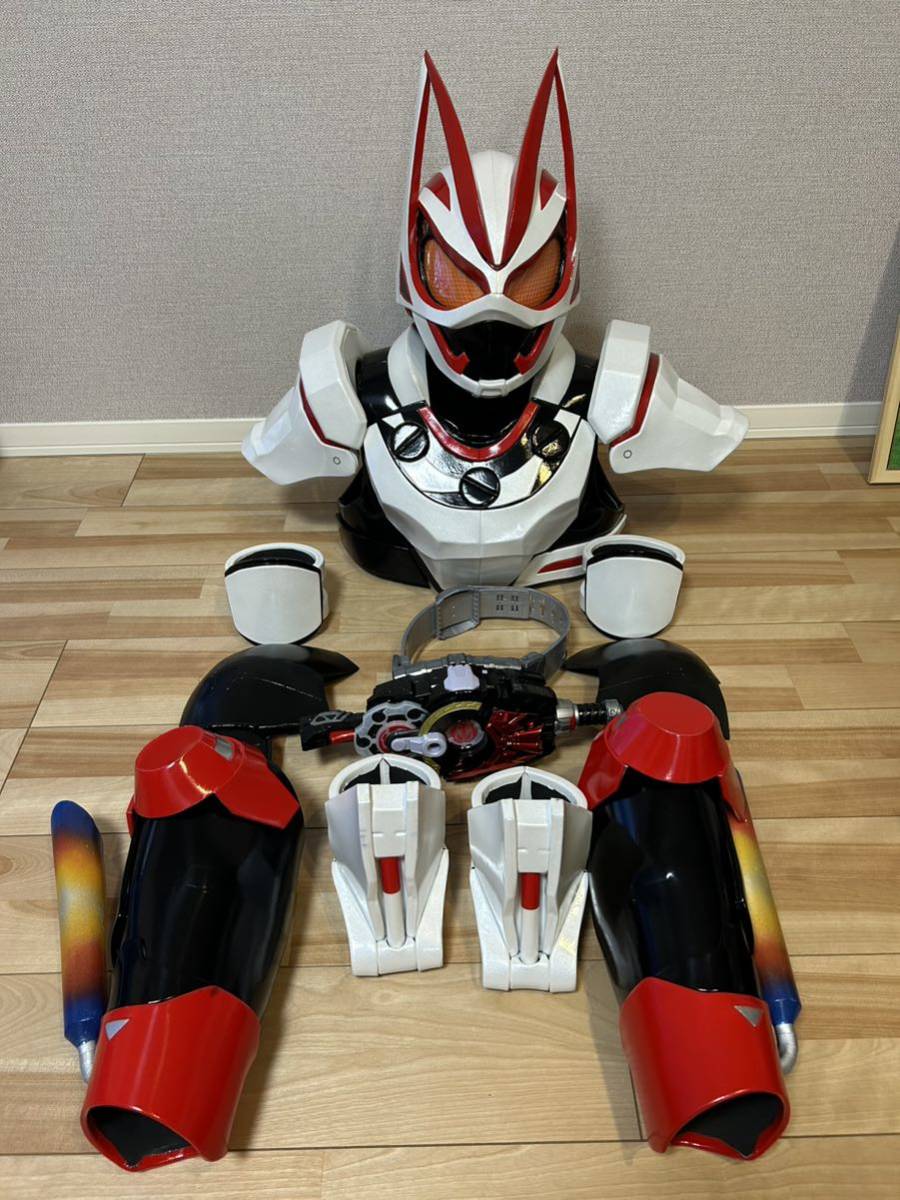 Yahoo!オークション - 1/1仮面ライダーギーツコスプレ マグナム Yahoo!オークション - 1/1仮面ライダーギーツコスプレ マグナム