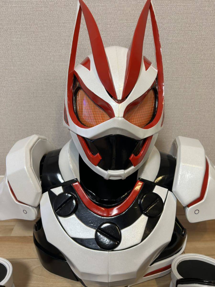 Yahoo!オークション - 1/1仮面ライダーギーツコスプレ マグナム Yahoo!オークション - 1/1仮面ライダーギーツコスプレ マグナム