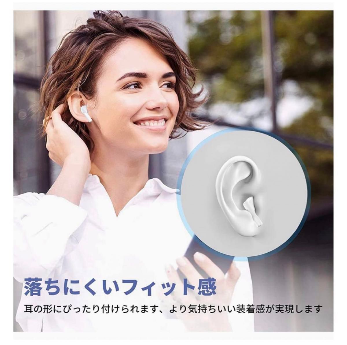 ワイヤレスイヤホン Bluetooth5.3 新品未使用 防水防汗 ワンタッチ