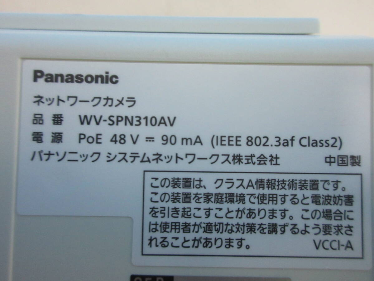 * Panasonic (Panasonic) network camera WV-SPN310AV* S0000977