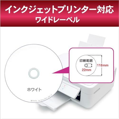 Verbatim バーベイタム くり返し録画用 ブルーレイディスク BD-RE 25GB 50枚+3枚増量パック インク・・・_画像3