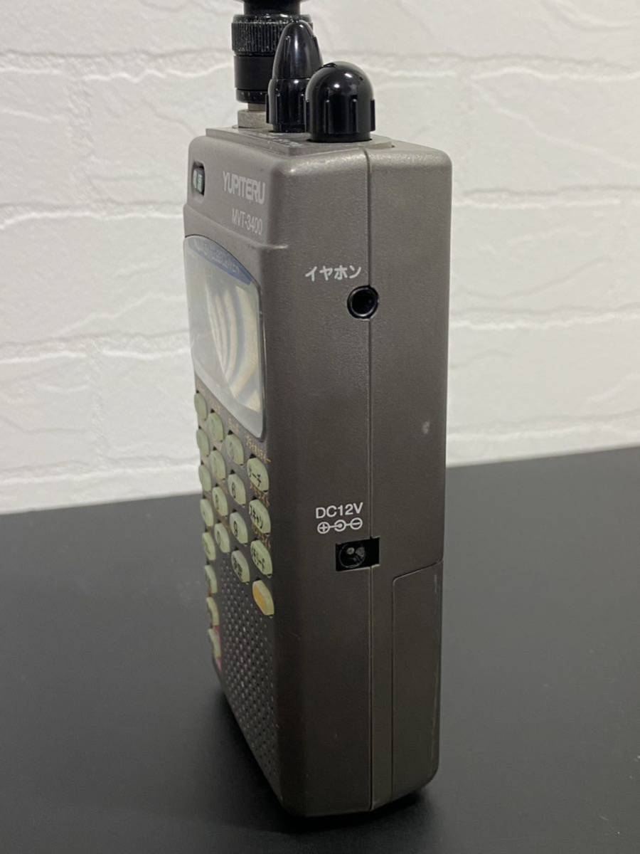 ユピテル MVT-3400 レシーバー Yahoo!オークション - 1円〜 希少品 YUPITERU ユピテル マルチ