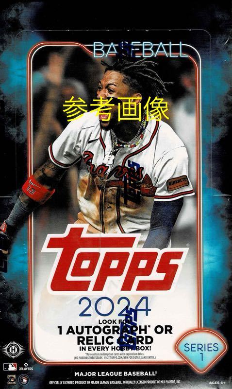 2024 Topps Series 1 ベースカードコンプリートセット_画像1