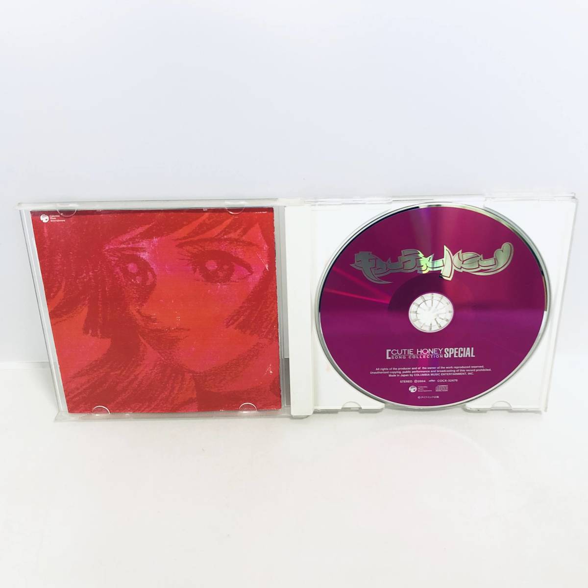 【CD】 キューティーハニー SONG COLLECTION SPECIAL※ネコポス全国一律送料260円_画像3