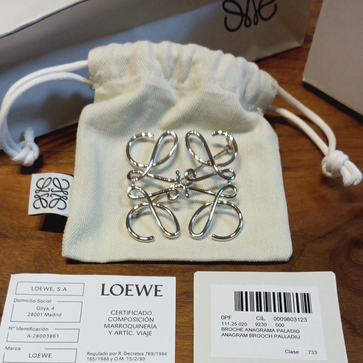 新品未使用品 LOEWE  ロエベ アクセサリー ブローチ 金属素材 パラジウム シルバー アナグラム 元箱＋紙袋