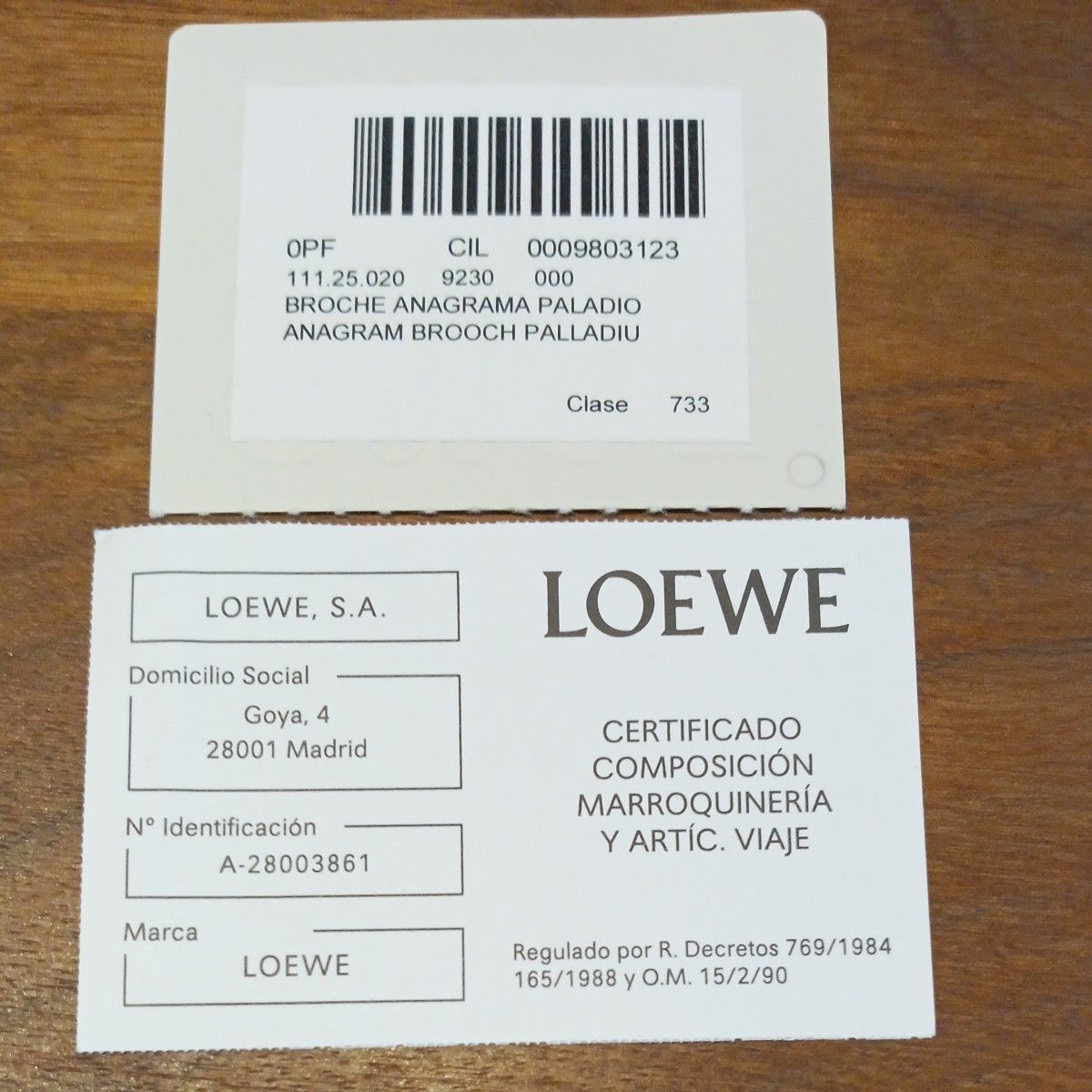 新品未使用品 LOEWE  ロエベ アクセサリー ブローチ 金属素材 パラジウム シルバー アナグラム 元箱＋紙袋