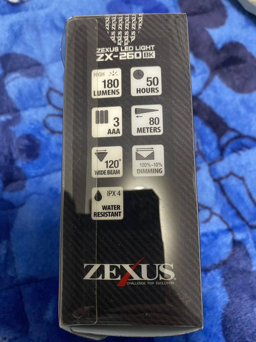 ゼクサス ZX-260 未使用品の画像3