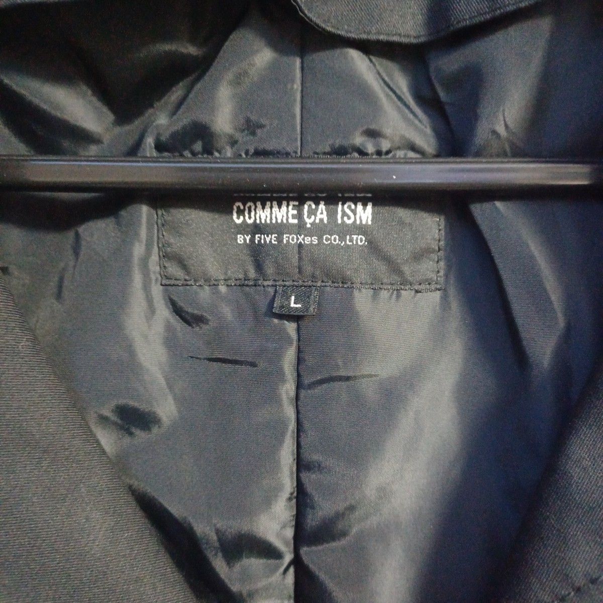 【美品】COMME CA ISM(コムサイズム)トレンチコート47-04MG01