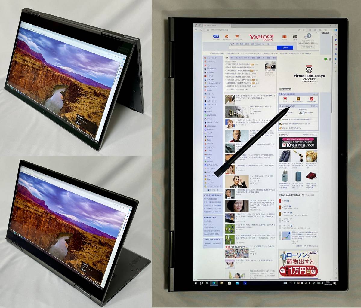 未使用 フルスペック ThinkPad X1 Yoga - SIMフリー MS Office 2021 付き CPU i7 / MEM 16GB / SSD 2TB / 4K LCD / Win10 Pro 64_画像9