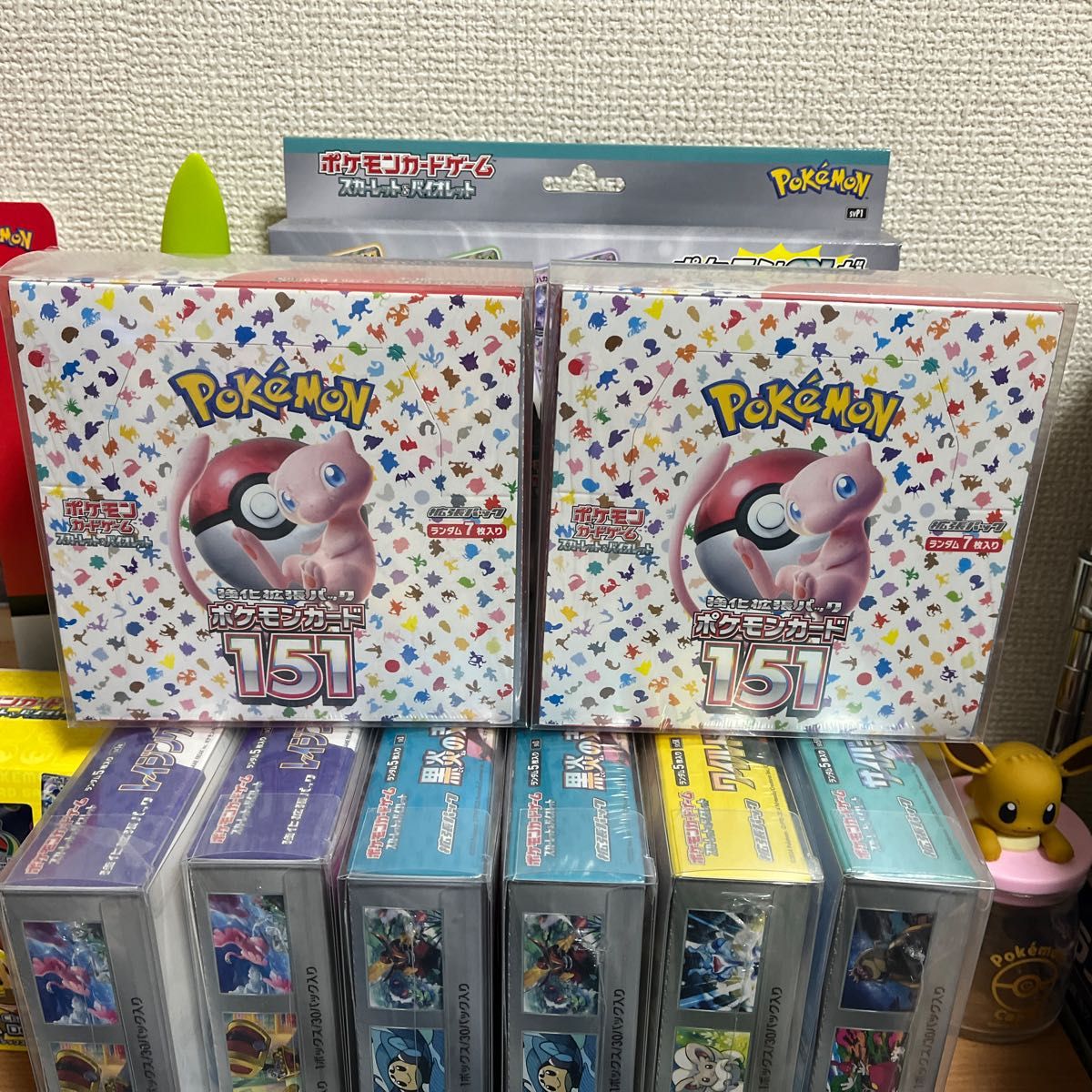 ポケモンカード151 シュリンク付き未開封 強化拡張パック 強化拡張 