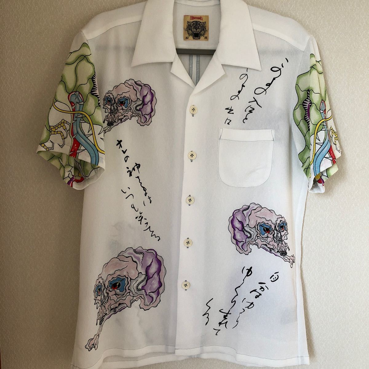 Yahoo!オークション - 幹田卓司 着 ウルフズヘッド 30周年 Yahoo!オークション - 幹田卓司 着 ウルフズヘッド 30周年