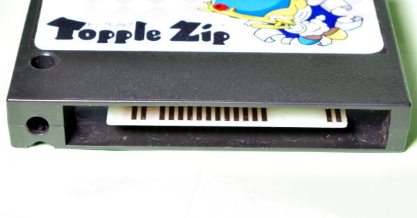 MSX 『 Topple Zip トップルジップ 』 _ BOTHTEC _　_画像4