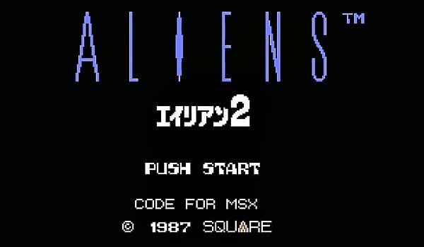 MSX 『 ALIENS エイリアン２ 』 - SQUARE -_画像6