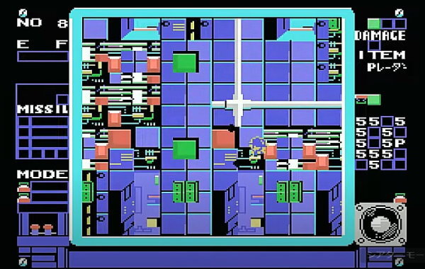 MSX 『 Topple Zip トップルジップ 』 _ BOTHTEC _　_画像10