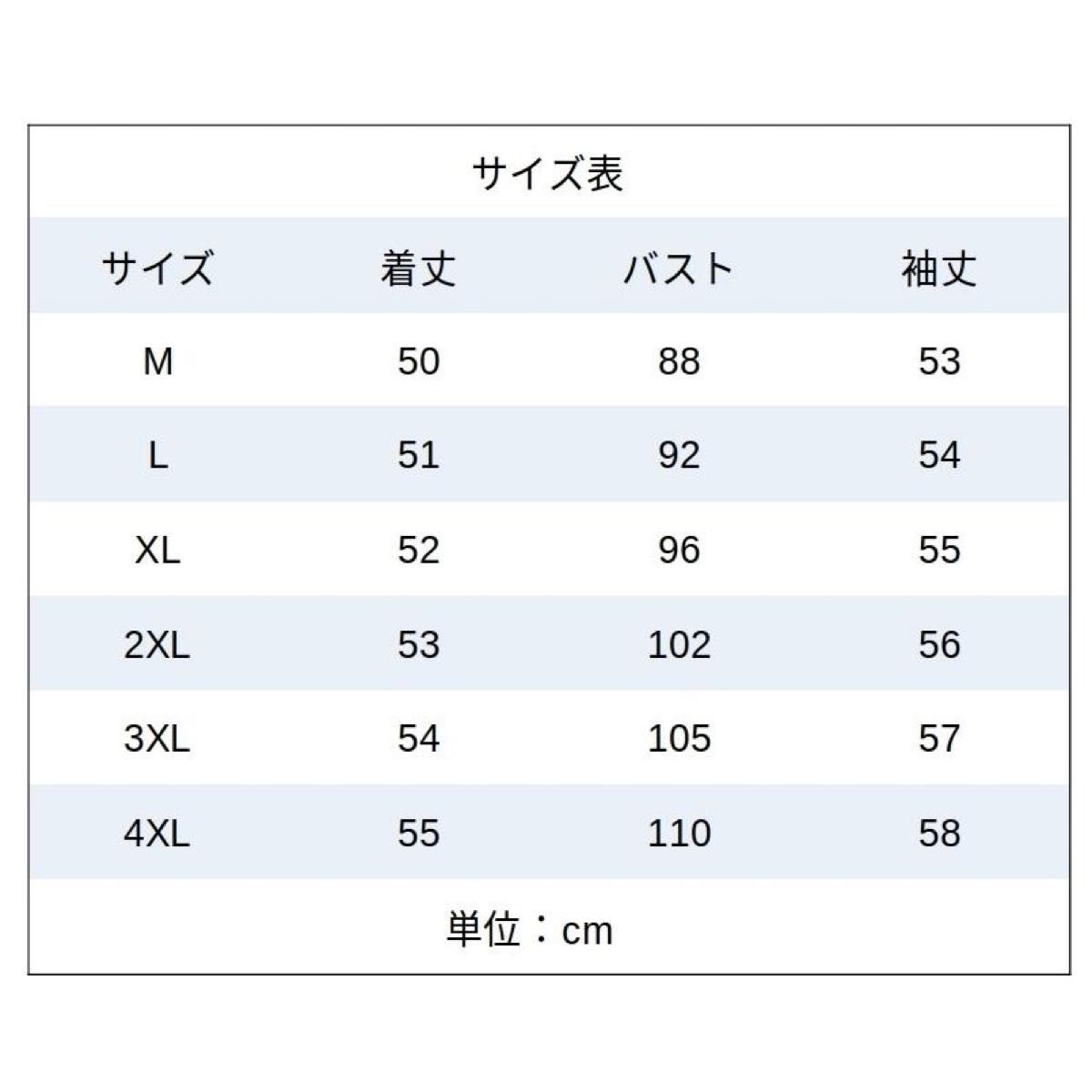 在庫僅か！SALE★L ビジュー付き　ミニ　セットアップ　カーディガン＋ワンピース　コーデ　スカート　まとめ売り パール ビジュー