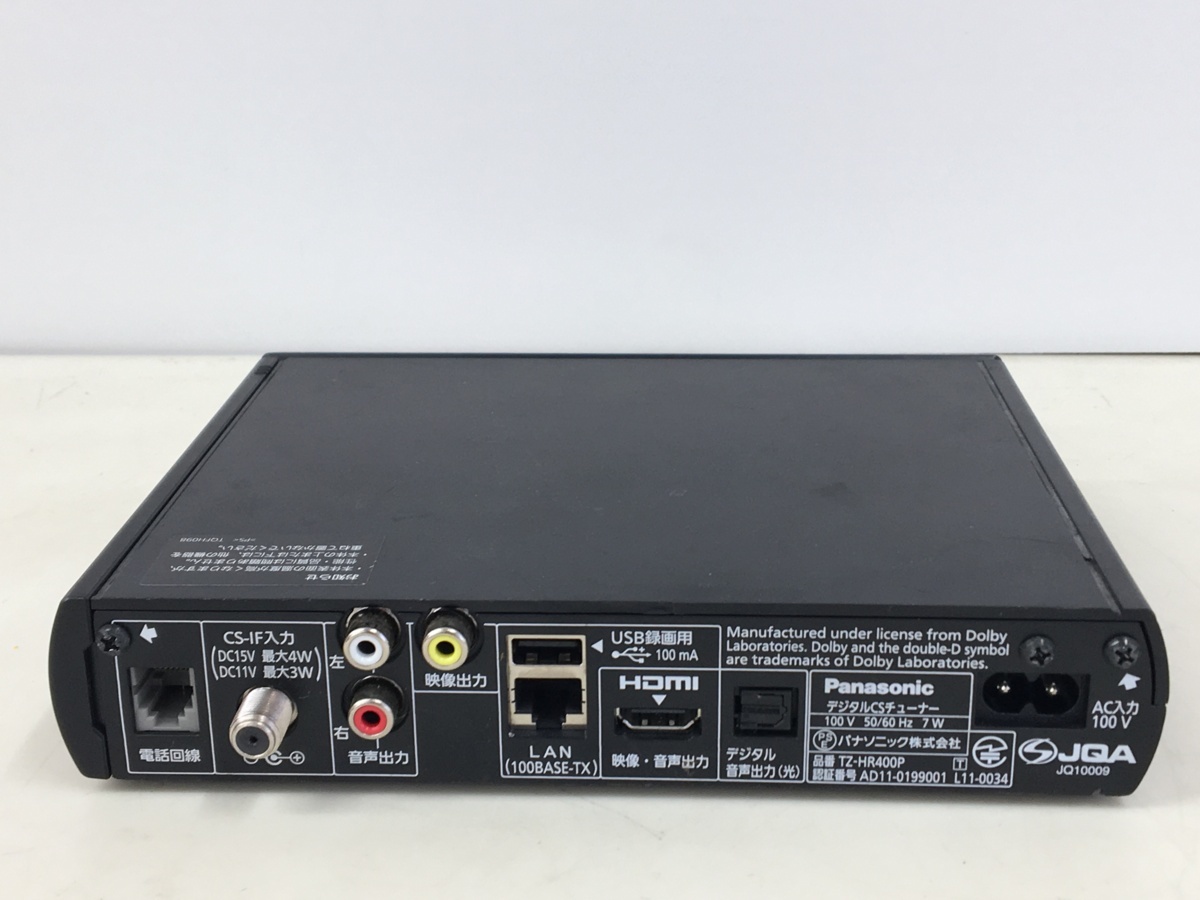 Panasonic デジタルCSチューナーTZ-HR400P 　　通電のみ確認（管：2B-M）_画像4