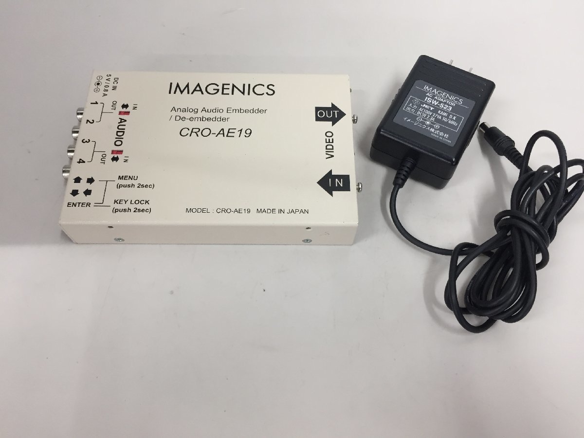 IMAGENICS CRO-AE19 HDMIオーディオエンベッデッター　中古品　（管：2FB2-N6）_画像1