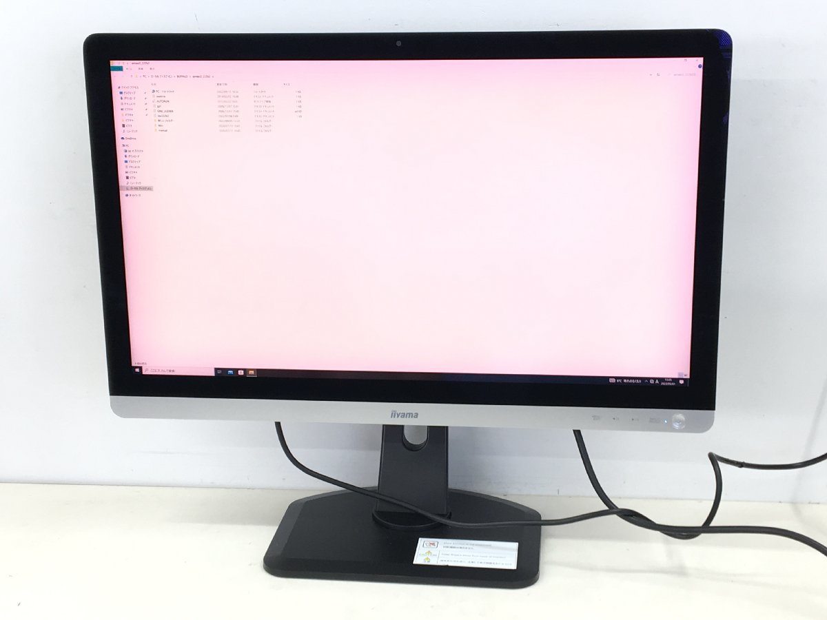 5K 27型液晶モニター iiyama ProLite XB2779QQS PL2779QQ 高さ 5K 27型液晶モニター iiyama ProLite XB2779QQS PL2779QQ 高さ