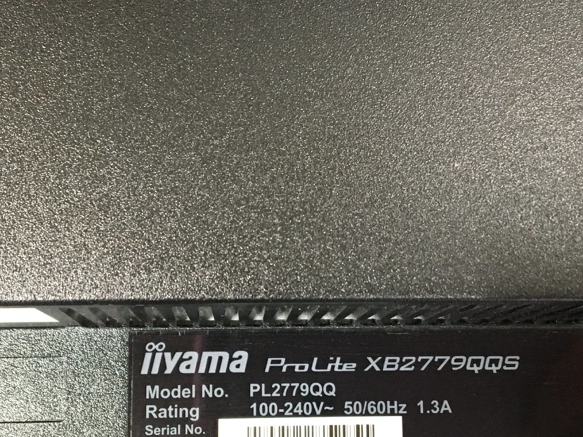 5K 27型液晶モニター iiyama ProLite XB2779QQS PL2779QQ 高さ 5K 27型液晶モニター iiyama ProLite XB2779QQS PL2779QQ 高さ