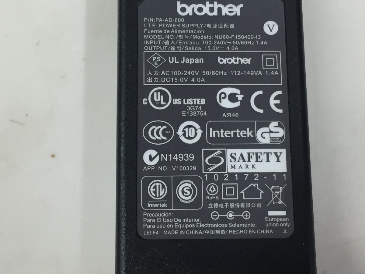 brother A4モバイルプリンター PocketJet PJ-623 電源ACアダプターPA-AD-600 付属（管２FW）の画像9