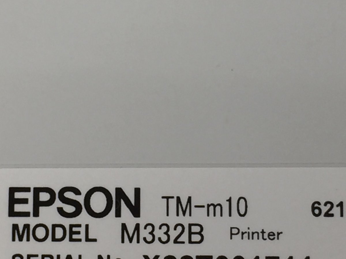 美品EPSON オートカット僅か21回コンパクト レシートプリンター TM-m10 621(M332B )有線LAN USB対応 （純正アダプター付属）２個セットの画像5