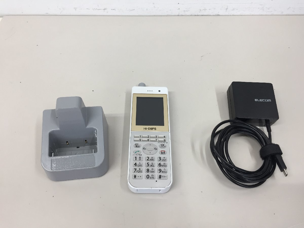 Yahoo!オークション - HI-D9PS 日立 デジタルコードレス 初期化 Yahoo!オークション - HI-D9PS 日立 デジタルコードレス 初期化