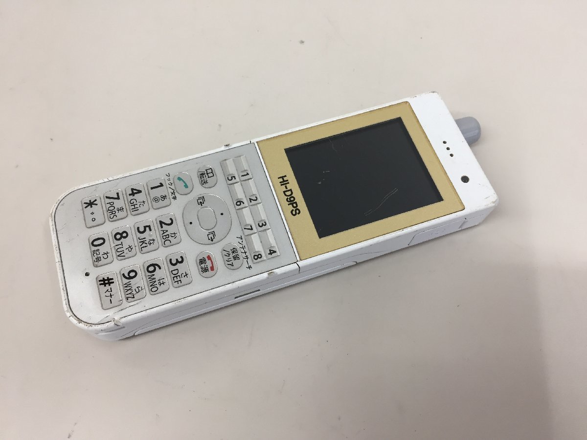 Yahoo!オークション - HI-D9PS 日立 デジタルコードレス 初期化 Yahoo!オークション - HI-D9PS 日立 デジタルコードレス 初期化