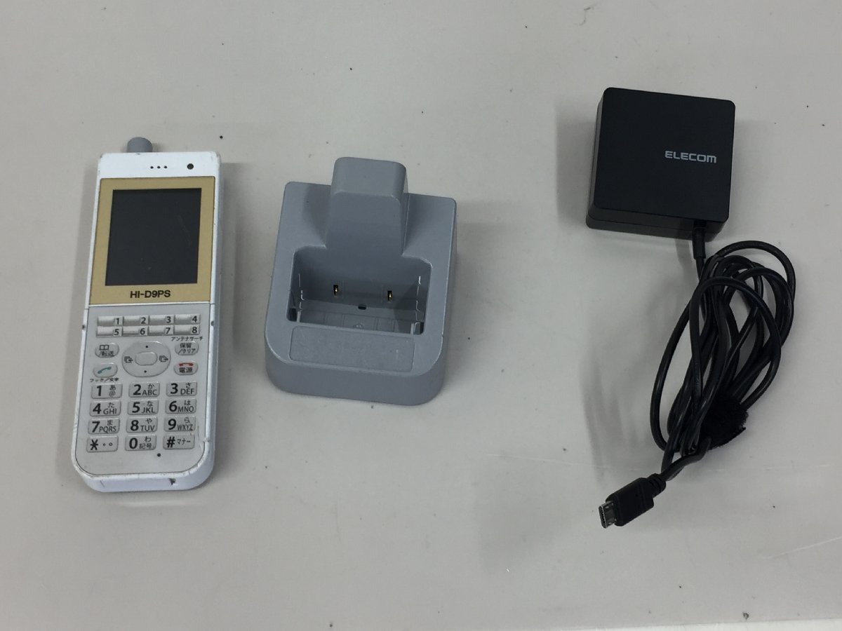 Yahoo!オークション - HI-D9PS 日立 デジタルコードレス 初期化 Yahoo!オークション - HI-D9PS 日立 デジタルコードレス 初期化