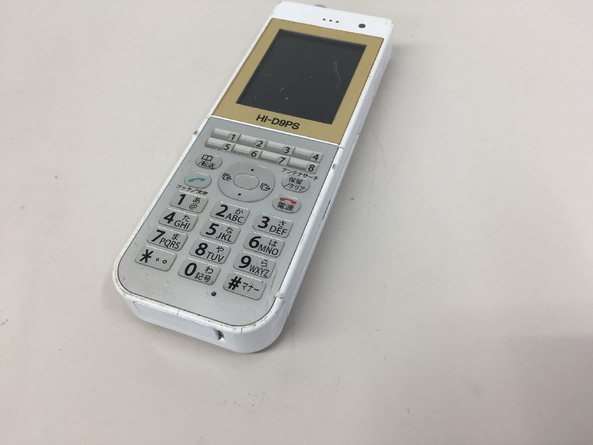 Yahoo!オークション - HI-D9PS 日立 デジタルコードレス 初期化 Yahoo!オークション - HI-D9PS 日立 デジタルコードレス 初期化