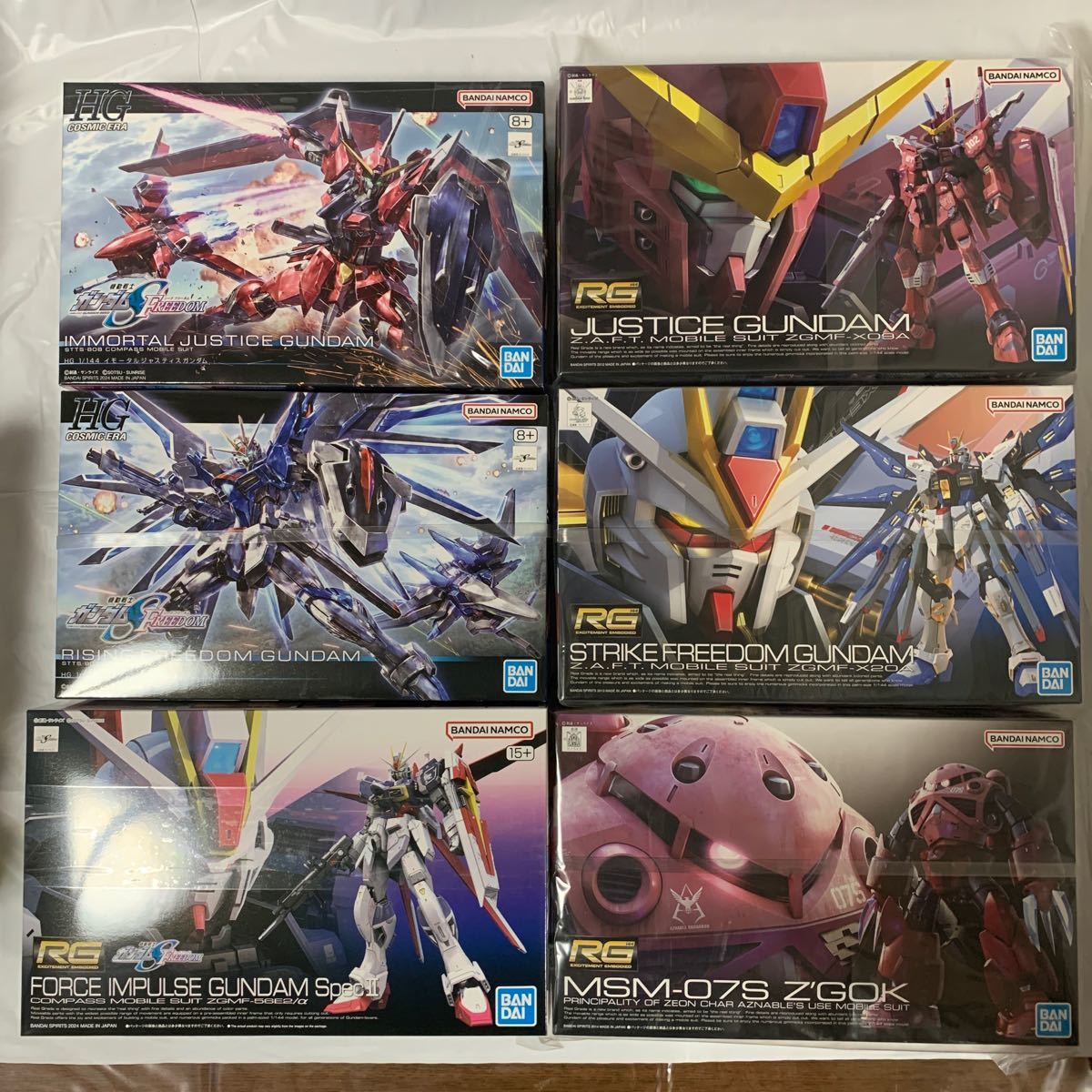 8575円 ガンプラ6箱 RGフォースインパルスガンダムSpecⅡ 8575円 ガンプラ6箱 RGフォースインパルスガンダムSpecⅡ