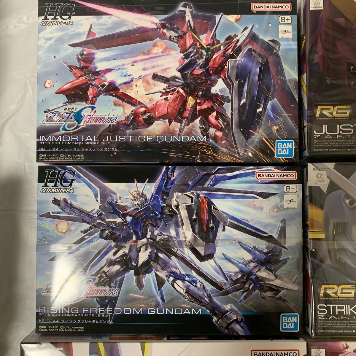 8575円 ガンプラ6箱 RGフォースインパルスガンダムSpecⅡ 8575円 ガンプラ6箱 RGフォースインパルスガンダムSpecⅡ