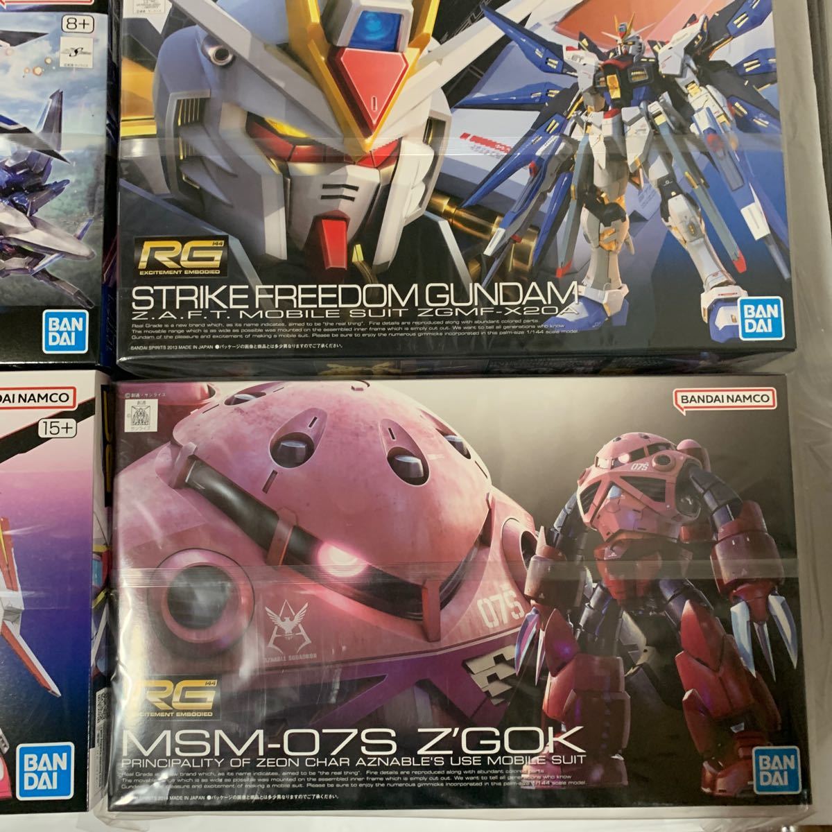 8575円 ガンプラ6箱 RGフォースインパルスガンダムSpecⅡ 8575円 ガンプラ6箱 RGフォースインパルスガンダムSpecⅡ