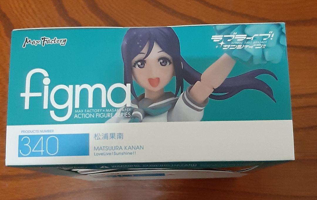 【新品未開封】figma ラブライブ! サンシャイン!! 松浦果南　予約特典付き_画像5