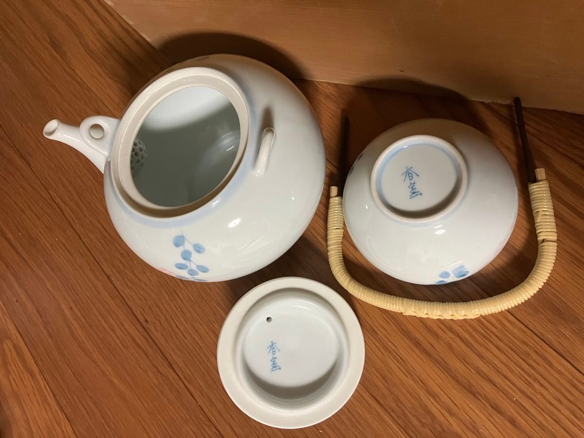 昭和レトロ　高級　日本茶器セット　木箱　有田焼　香窯作　茶器揃　未使用 有田焼 茶器 陶器