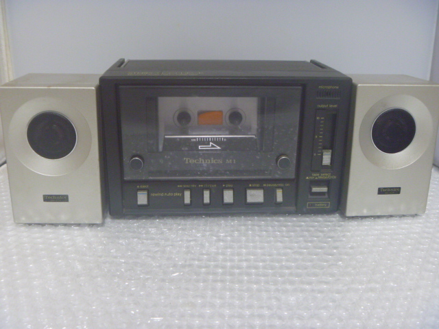 Yahoo!オークション - Technics テクニクス Yahoo!オークション - Technics テクニクス
