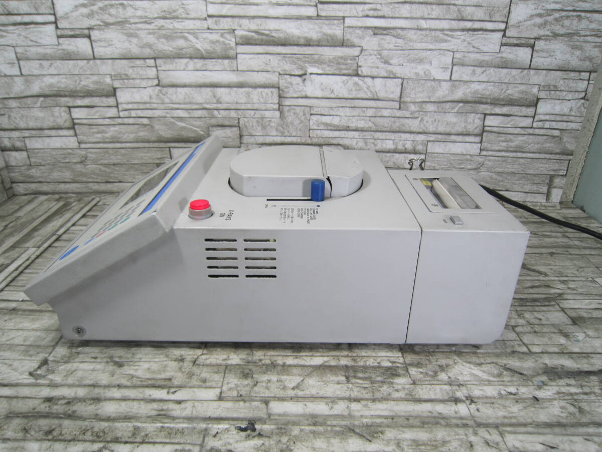 HORIBA SLFA-20 X-ray Fluorescence Sulfur-in-Oil Analyzer_画像5