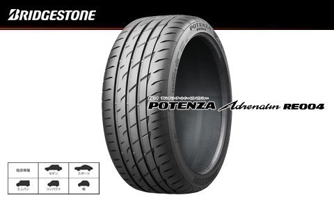 送料無料 新品 ブリヂストン ポテンザ POTENZA Adrenalin RE-004 RE004 225/45R18 95W XL 1本価格4本総額￥94600より