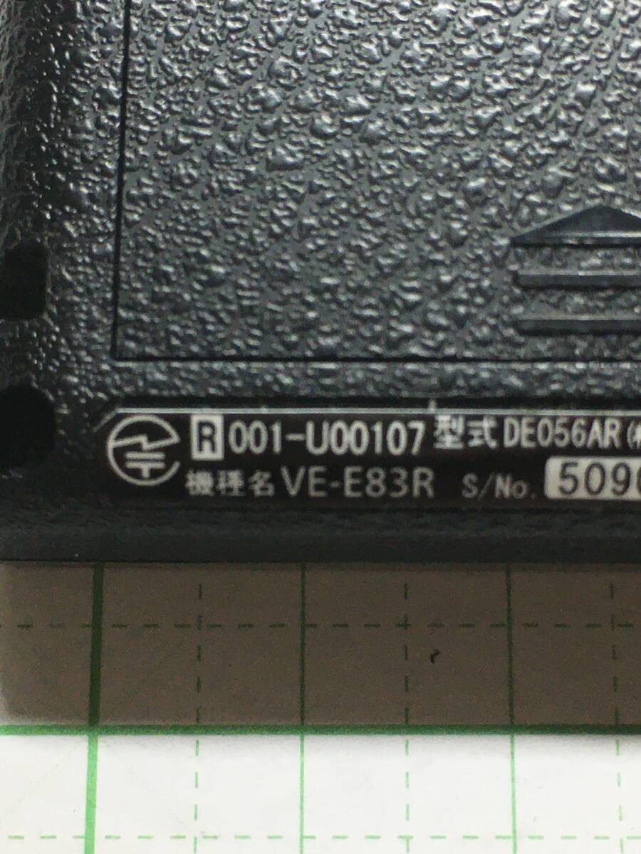 ￥☆YUPITERU☆VE-E83R☆エンスタ　リモコンのみ_画像3